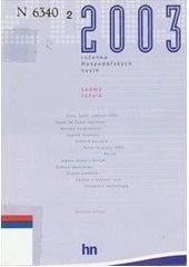 Ročenka HN 2003 : příloha Hospodářských novin - 7. ročník Cover Image