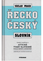 Řecko-český slovník  Cover Image