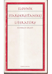 Slovník starokresťanskej literatúry  Cover Image