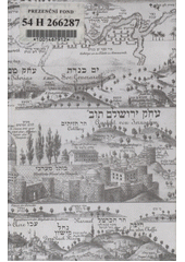 Talmud : (pro každého) : historie, struktura a hlavní témata Talmudu  Cover Image