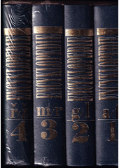 Všeobecná encyklopedie ve čtyřech svazcích. 1. díl, A/F Cover Image