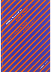 Všude a nikde : vliv elektronických médií na sociální chování  Cover Image