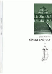 Čínské epištoly  Cover Image