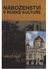 Náboženství v ruské kultuře  Cover Image