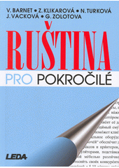 Ruština pro pokročilé  Cover Image