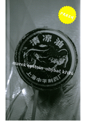 Ohybač křížů  Cover Image