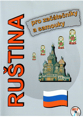 Ruština pro začátečníky a samouky  Cover Image