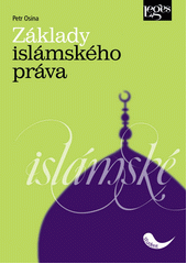 Základy islámského práva  Cover Image