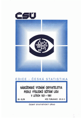 Náboženské vyznání obyvatelstva podle výsledků sčítání lidu v letech 1921-1991  Cover Image