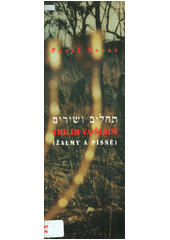 Thilim va-širim : (žalmy a písně)  Cover Image