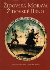 Židovská Morava - Židovské Brno  Cover Image