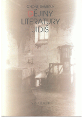 Dějiny literatury jidiš  Cover Image