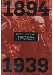 Dějiny Ruska 20. století  Cover Image