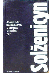 V kruhu prvním  Cover Image