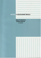 Učitel v současné škole  Cover Image