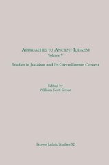 Approaches to Ancient Judaism : Theory amd Pracctice /     Cover Image