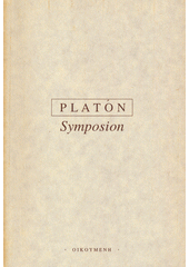 Symposion  Cover Image