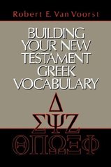 Building your New Testament Greek vocabulary  Cover Image