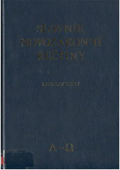 Slovník novozákonní řečtiny  Cover Image