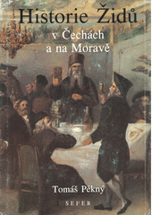 Historie Židů v Čechách a na Moravě  Cover Image