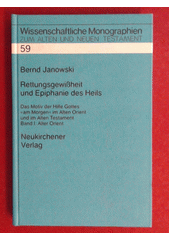 Sühne als Heilsgeschehen : Studien zur Sühnetheologie der Priestschrift und zur Wurzel KPR im Alten Orient und im Alten Testament  Cover Image