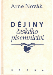 Dějiny českého písemnictví  Cover Image