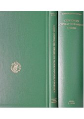 Supplementum ad Lexicon in Veteris Testamenti Libros  Cover Image