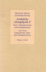 Aristoteles "Metaphysik Z" : Text, Übersetzung und Kommentar. Bd. 1., Einleitung, Text und Überstzung  Cover Image