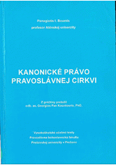 Kanonické právo pravoslávnej cirkvi  Cover Image