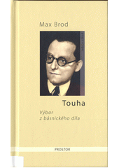 Touha : výbor z básnického díla  Cover Image