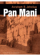 Pan Mani  Cover Image
