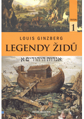 Legendy Židů. 1  Cover Image