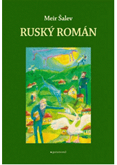 Ruský román  Cover Image