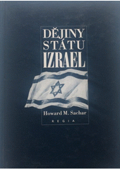 Dějiny státu Izrael  Cover Image