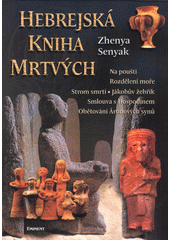 Hebrejská kniha mrtvých  Cover Image