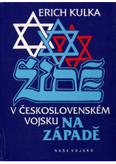 Židé v československém vojsku na Západě  Cover Image