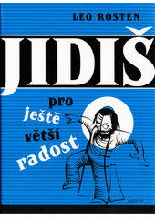 Jidiš pro ještě větší radost  Cover Image