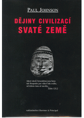 Dějiny civilizací Svaté země  Cover Image