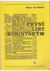 První list Korintským :  Úvahy /  William MacDonald Cover Image