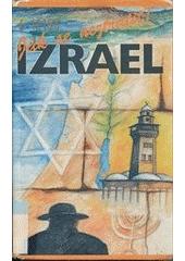 Jak se neztratit?. Izrael  Cover Image