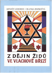 Z dějin Židů ve Vlachově Březí  Cover Image