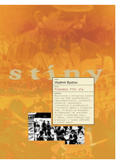 Průvodce říší zla : názvoslovný a místopisný slovník více než 2100 koncentračních, nápravněpracovních, zvláštních, výrobních, zajateckých, internačních a prověřovacích filtračních táborů a zvláštních osad, zřízených od dvacátých do šedesátých let dvacátého století v Sovětském svazu, a táborů, které Sovětský svaz provozoval v letech 1939-1950 v jiných zemích  Cover Image
