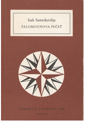 Šalomounova pečeť  Cover Image