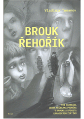 Brouk Řehořík  Cover Image