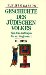 Geschichte des Jüdischen Volkes : von den Anfängen bis zur Gegenwart  Cover Image