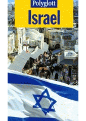 Izrael  Cover Image