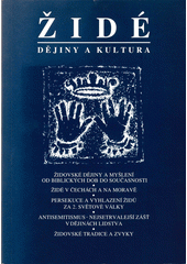 Židé - dějiny a kultura  Cover Image