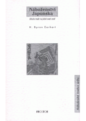 Náboženství Japonska : mnoho tradic na jedné svaté cestě  Cover Image