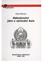Náboženství jižní a východní Asie  Cover Image