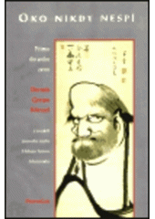 Oko nikdy nespí : přímo do srdce zenu  Cover Image